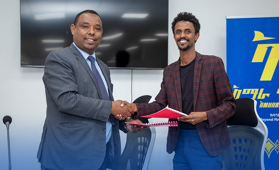 Amhara Bank Signed with Sumuni Creative Solution