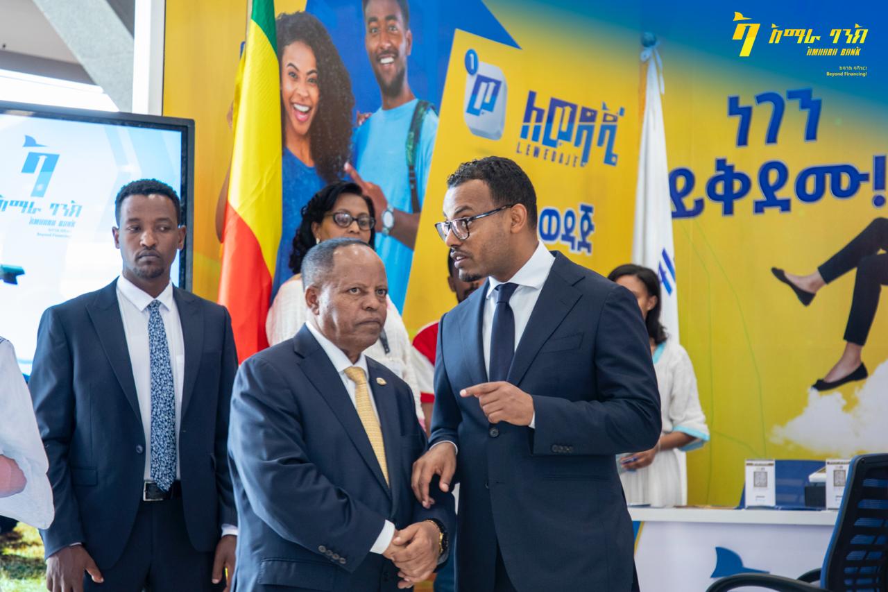 በኢትዮጵያ የፋይናንስ ፎረም ላይ እየተሳተፈ የሚገኘው አማራ ባንክ የሚሰጣቸውን የፋይናንስ አገልግሎቶች ለጎብኝዎች አቀረበ።