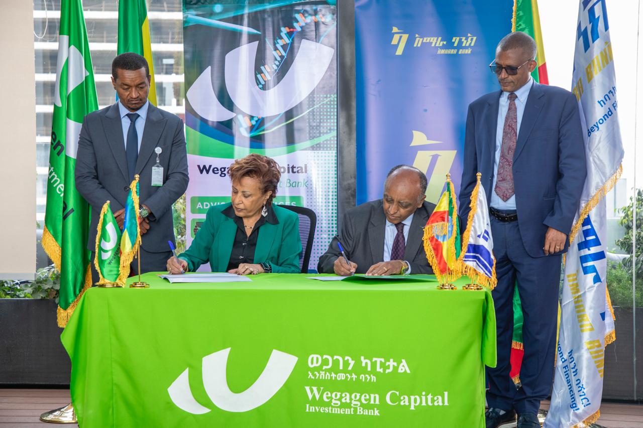 አማራ ባንክና ወጋገን ካፒታል ኢንቨስትመንት ባንክ የሰነደ መዋለ ንዋይ ምዝገባን በተመለከተ አብሮ ለመስራት የሚያስችላቸውን ስምምነት ተፈራረሙ።