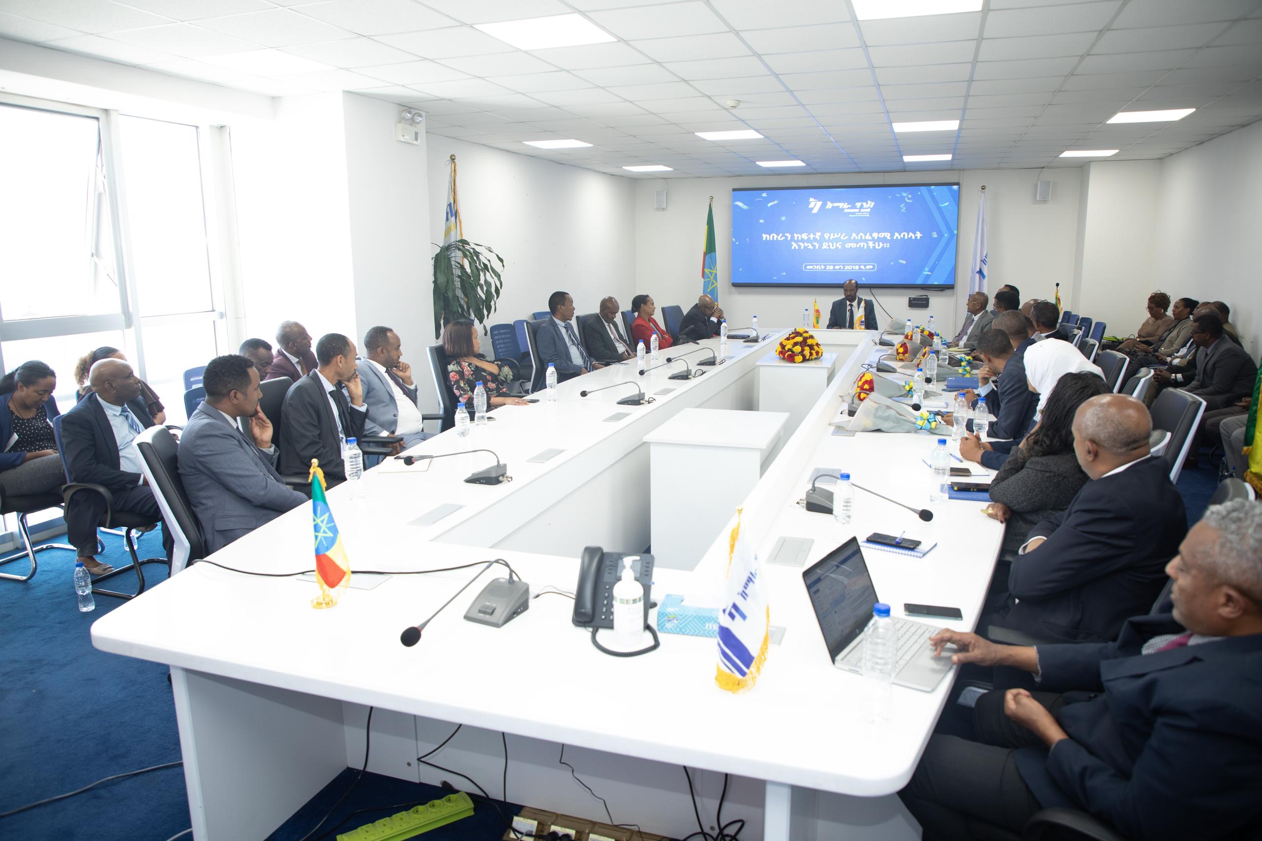 አማራ ባንክ ስልታዊ ግቦቹን ለማሳካት ከፍተኛ ልምድ ያላቸውን አመራሮች በሥራ አስፈጻሚነት መመደቡን አስታወቀ።