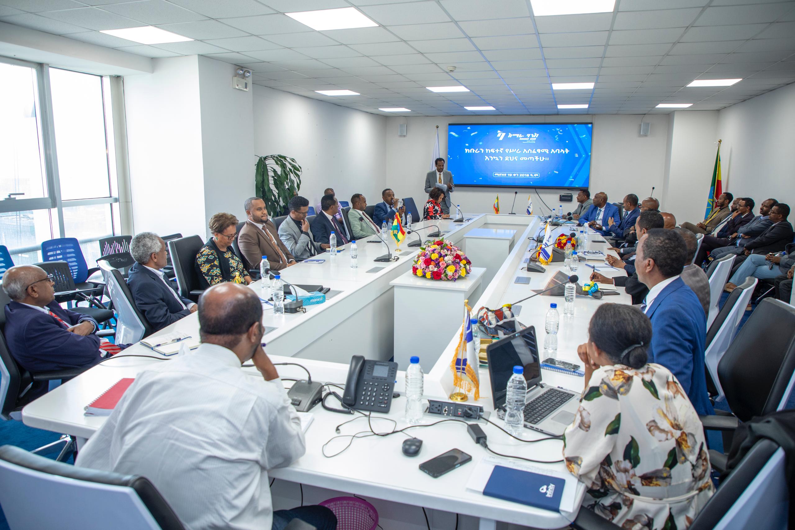 አማራ ባንክ አዳዲስ ከፍተኛ አመራሮቹን በይፋ ተቀበለ፤ ለአመራሮቹም አጠቃላይ ገለፃ ተሰጥቷል።